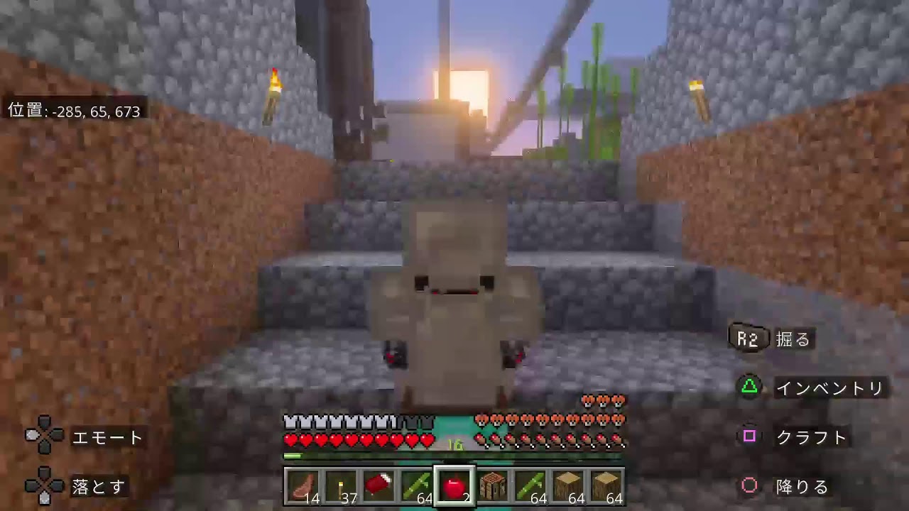 ゲームがやりたすぎて［マイクラ］