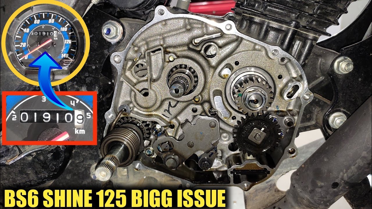 Honda Shine 125 BS6 Pickup Problem Kick Sleeping issue ( मात्र 1910 कि.मी. )