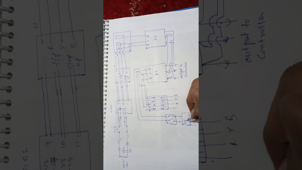 UPS/ARD(automatic rescue device) circuit in hindi