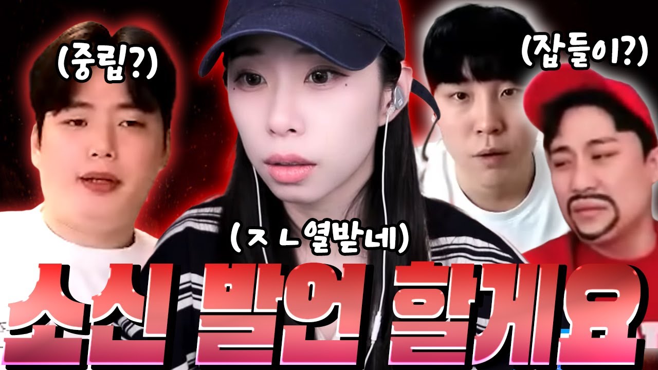 [로드나인] 살다살다 이런경우는 처음이네ㅋㅋㅋ