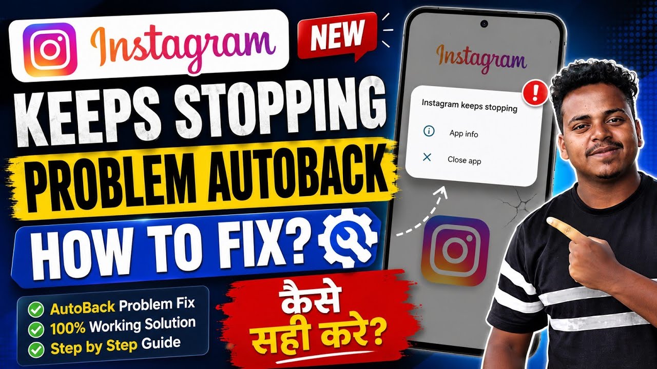 Instagram Keeps Shopping Problem How to Fix | How to Fix Instagram Autoback Problem | Keeps Stopping