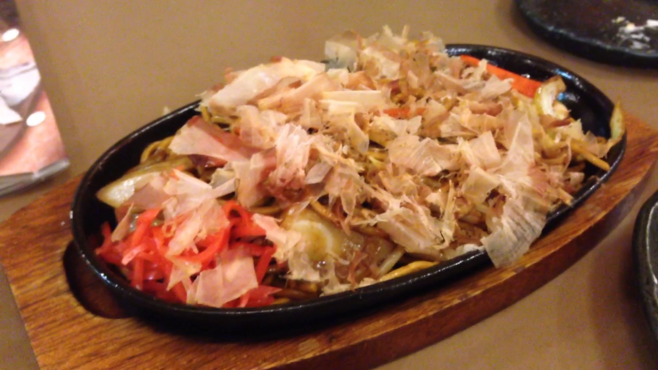 El katsuobushi (鰹節)