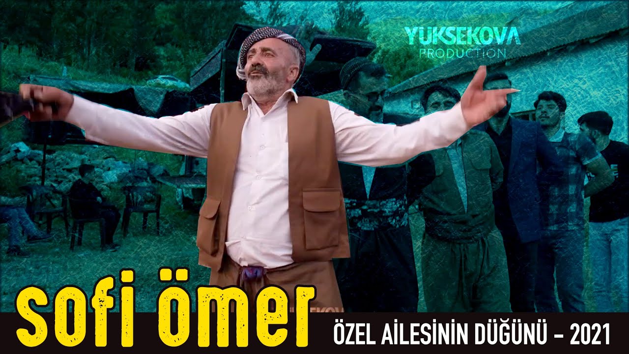 SOFİ ÖMER - ÖZEL AİLESİNİN DÜĞÜNÜ - KURDISH WEDDING DANCE