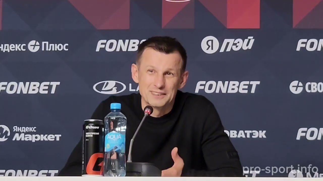 Зенит - Динамо Мх. СЕМАК и ЕВСЕЕВ. Пресс-конференция главных тренеров