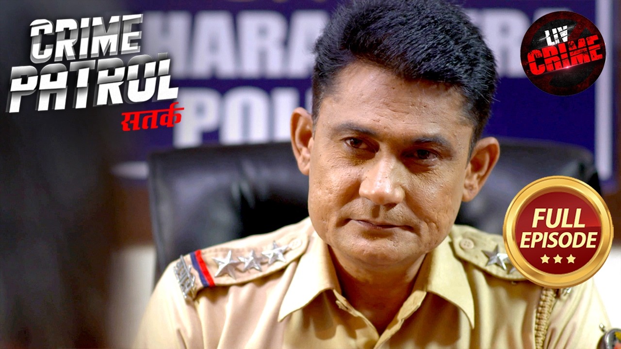 खुल्ले-आम घूम रहे गुंडों से बचने का क्या है इलाज? | Crime Patrol Satark S2 | Police Station Stories
