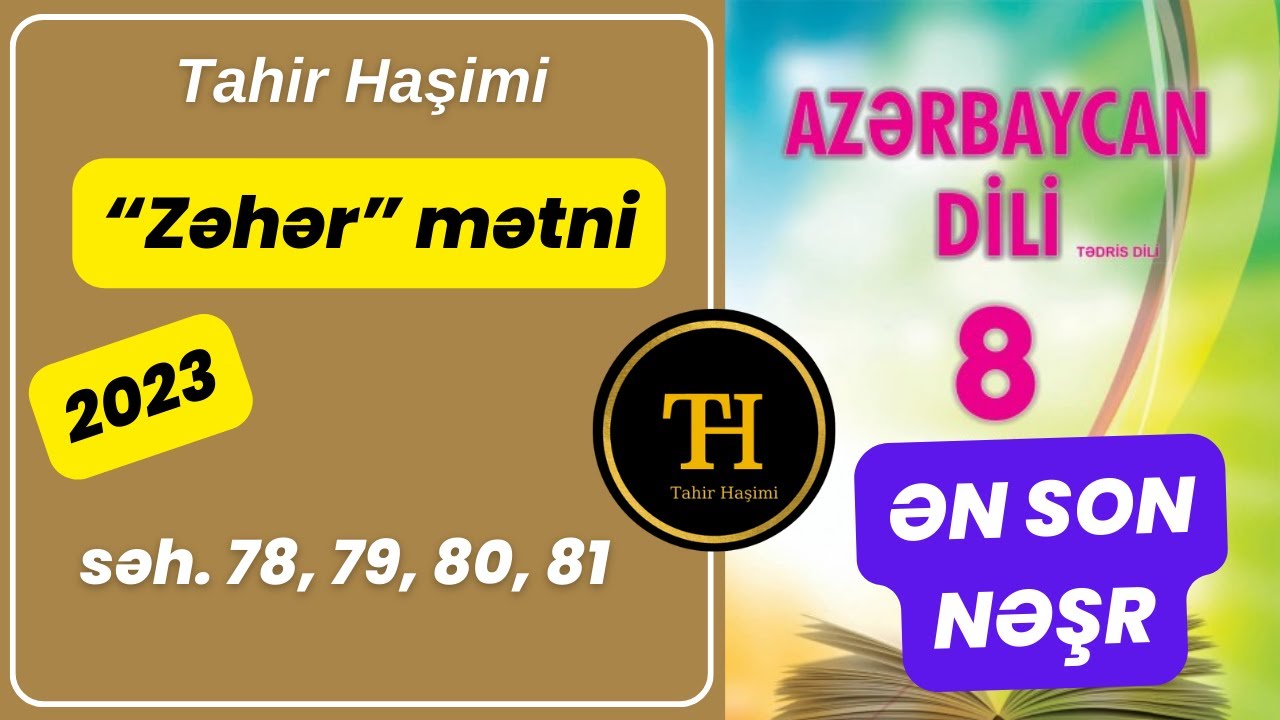 Azərbaycan dili 8-ci sinif 2023 
