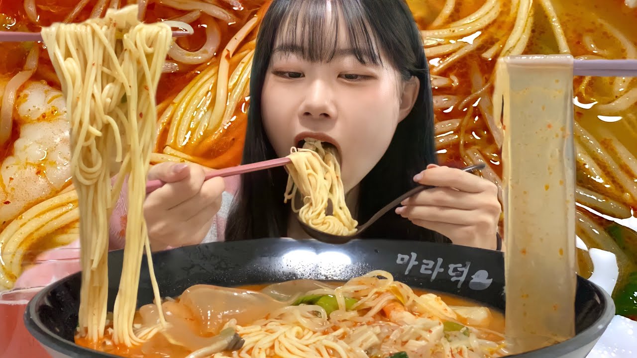 남동생이랑 사이좋게 마라탕 나눠먹기