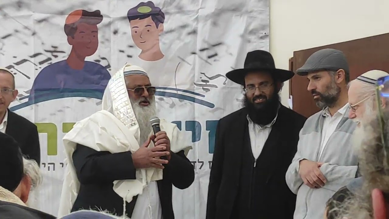 מצוות נדירה- פטר חמור בישוב איתמר עם ישיבת חיצים ישיבת המקובלים בית אל בעיר העתיקה ירושלים