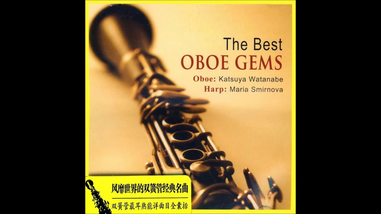 Romanza e Scena (Katsuya Watanabe, oboe)