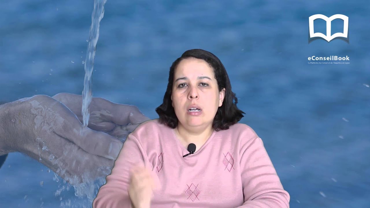 السيدة لبنى أكناو: التعويض عن اضرار المياه في المنازل & Mme Loubna AGNAOU