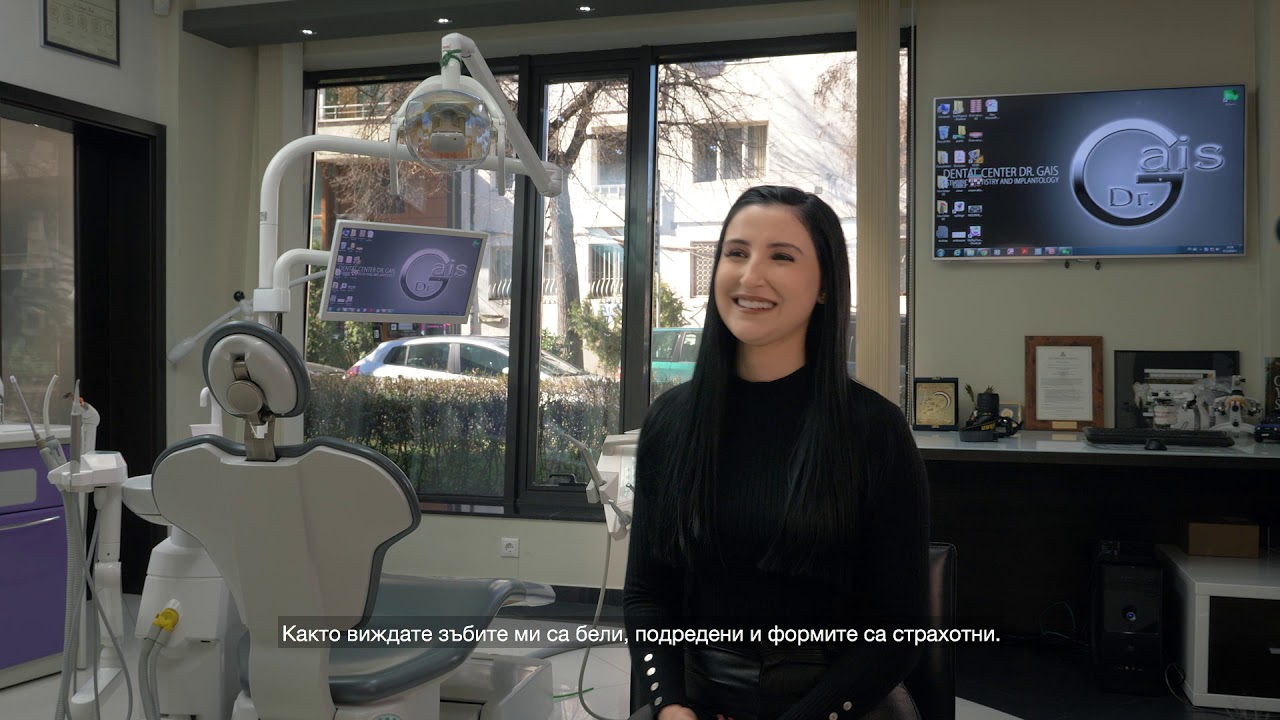 Happy Smiles with Dr. Gais