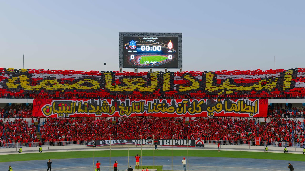 جمهور الاتحاد الليبي - التيحا بويز … - برومو حضور مبارة#كأس_الكونفدراليةالاتحاد vs ولايتا ديتشادير