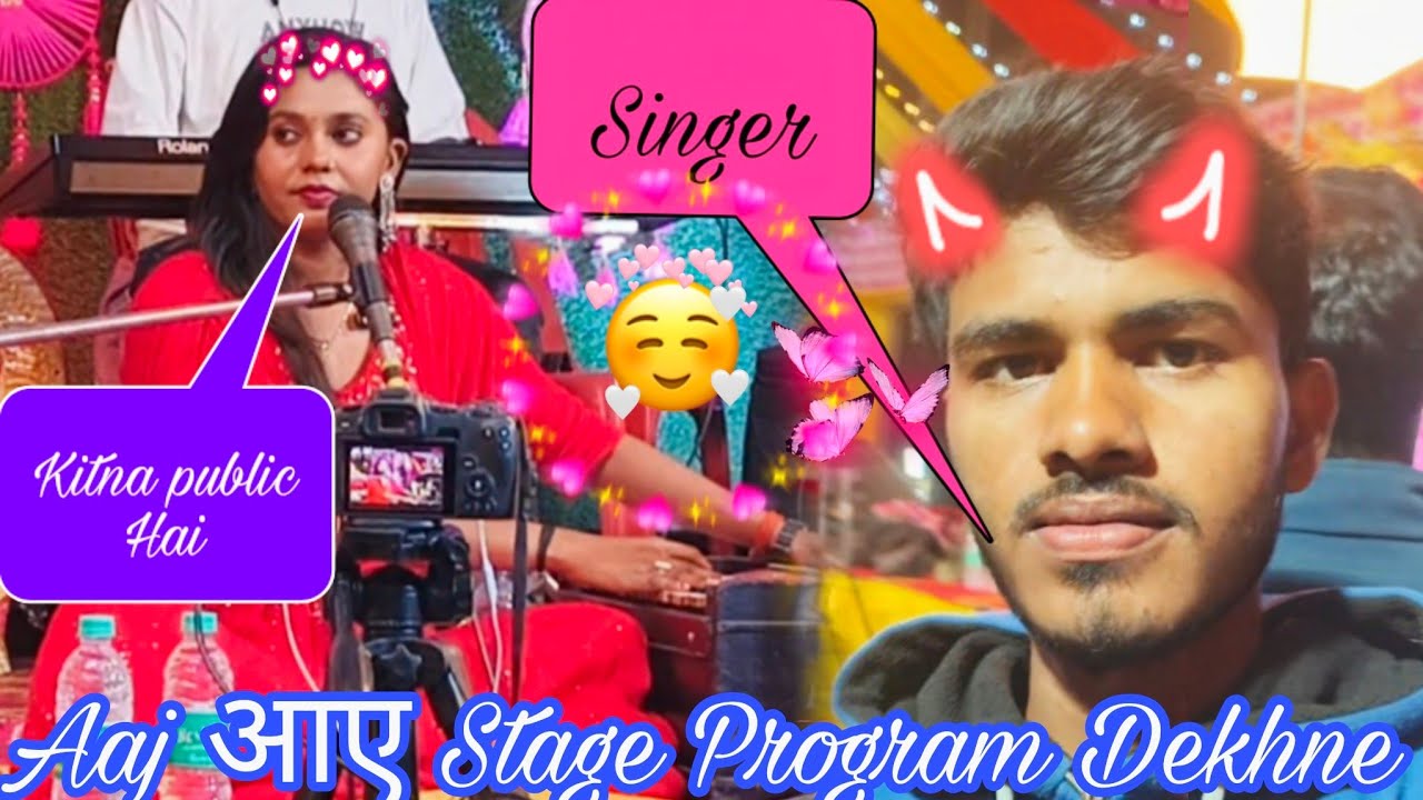 Challenge ka 43 Day's ✅ Aaj Gaye Stage Program Dekhne Aur भोज Khane |  Satya yadav 013 vlogs 