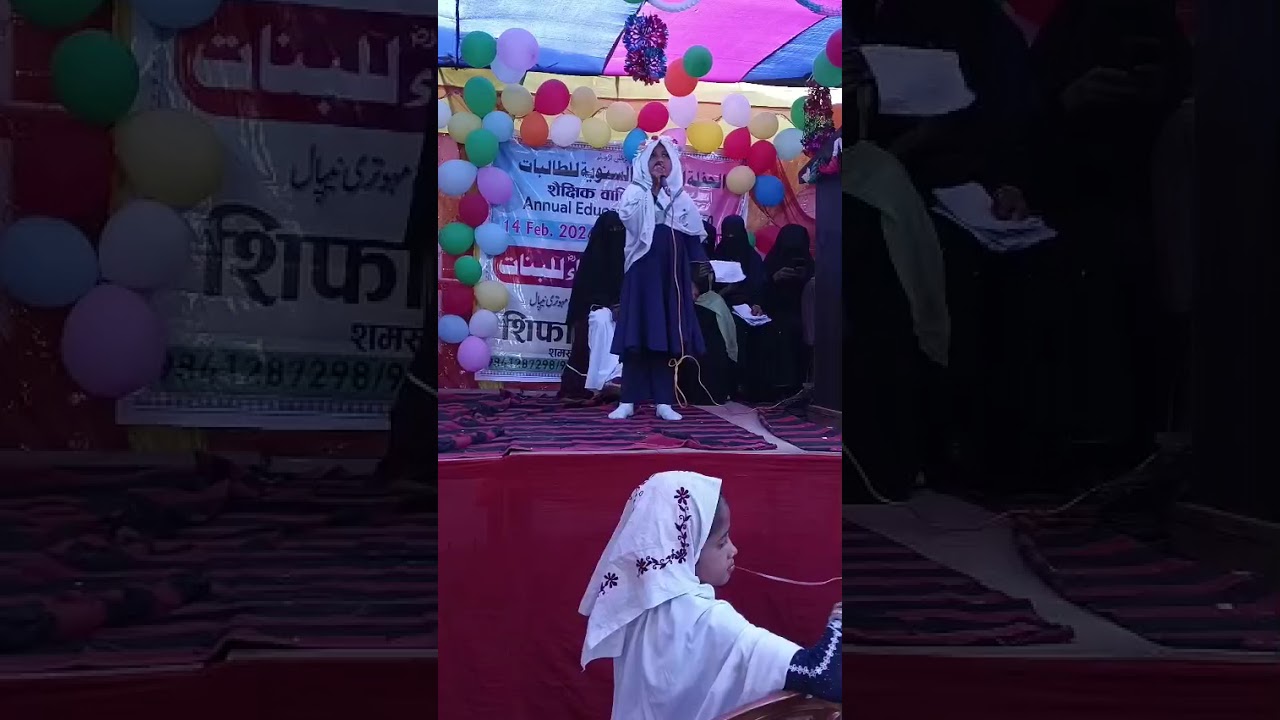 Masha Allah...#naat