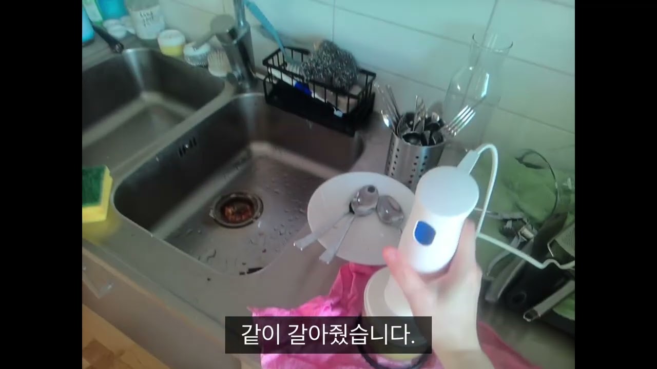 집에서 원물 100프로 두쫀쿠만들기 dubai chewy cookies