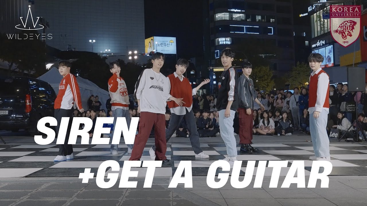 2023 SKY 연합 댄스 버스킹 | RIIZE - Siren + Get A Guitar | 서울대 GoAhead x 연세대 CHURRUS x 고려대 WILDEYES