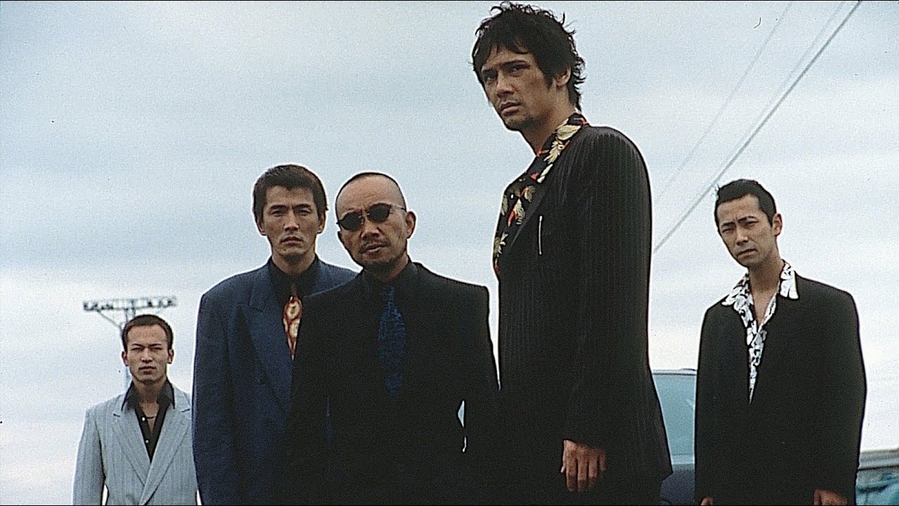 Agitator 2001 || Takashi Miike
