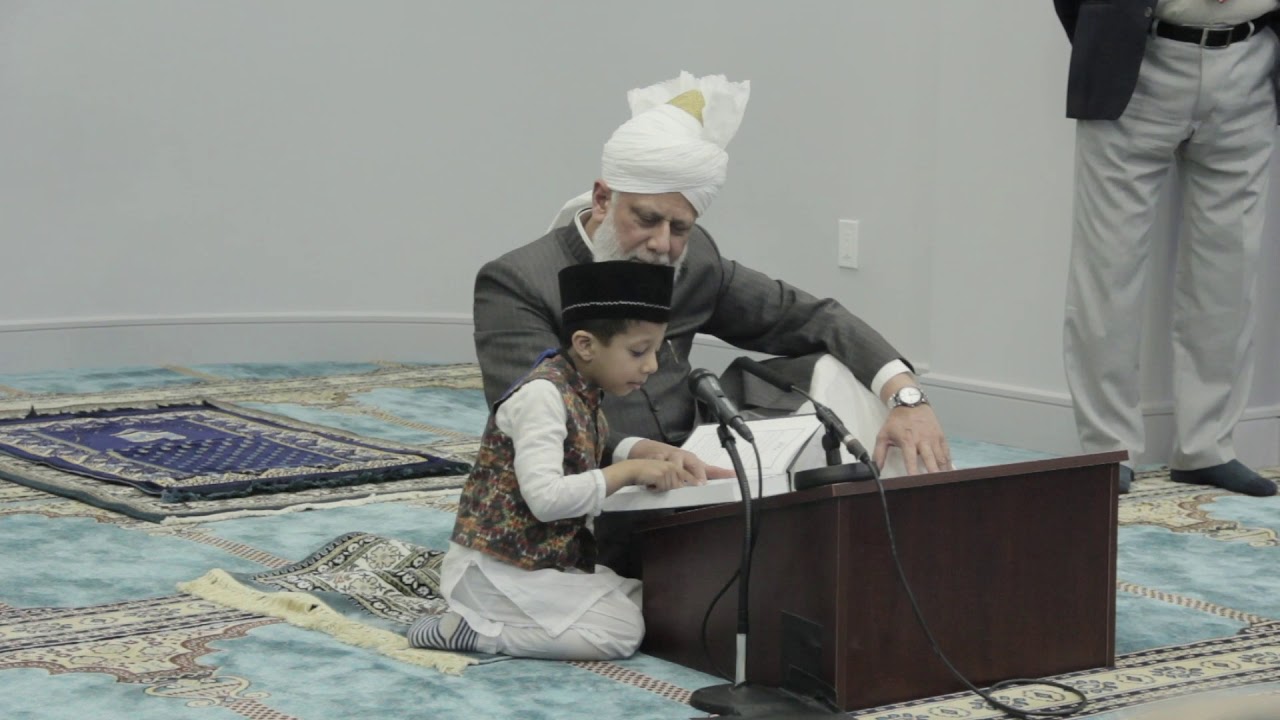 Shayaan (4yrs) Shares Affectionate Moment with Huzur (aba)