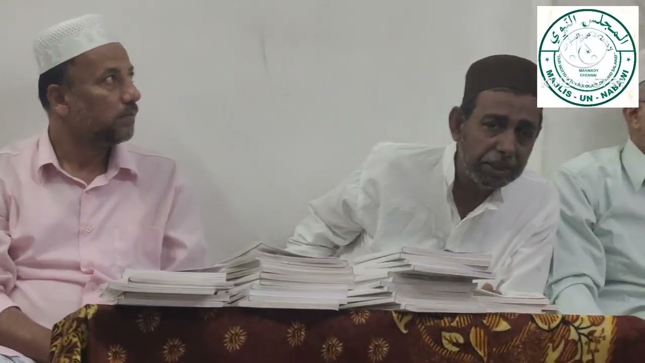 ஷாஃபான் மாதத்தின் சிறப்பும் மற்றும் நன்மைகள்| மொகுதும் ஆலிம் மஹ்ழரி சூஃபி காஹிரி அவர்கள் 
