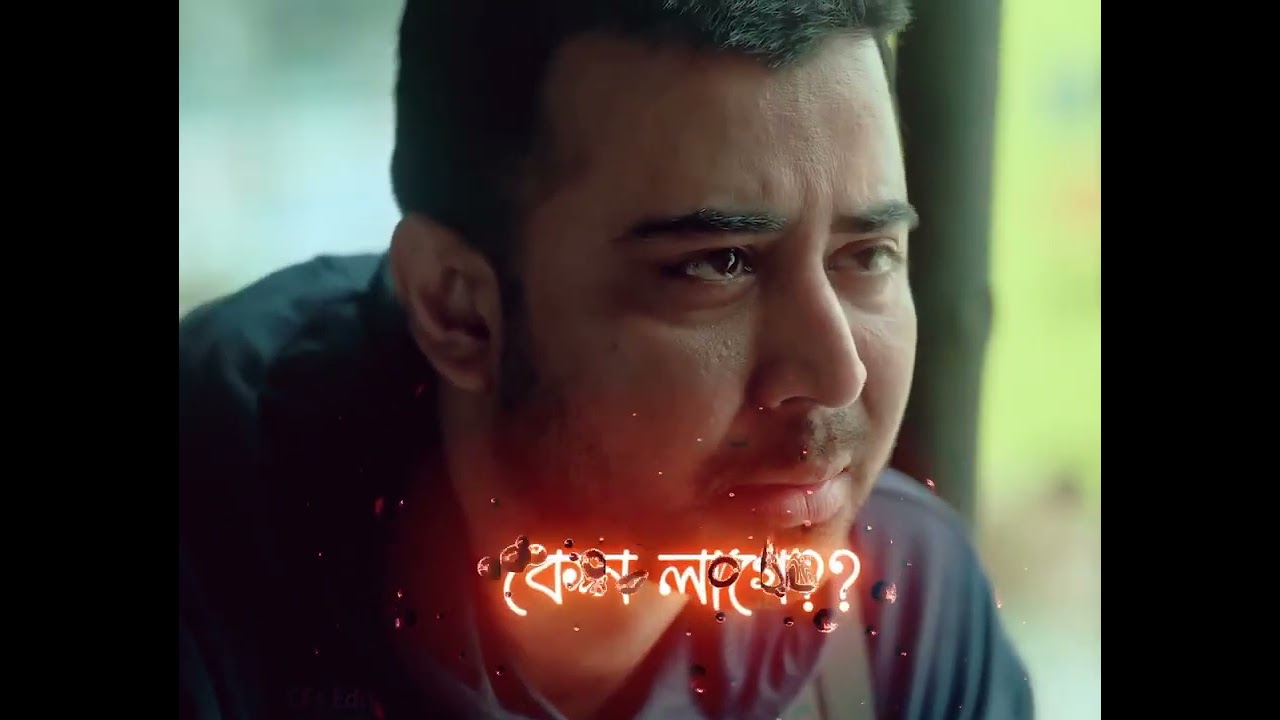 tui  takalr thomke thake amar buker ba pash