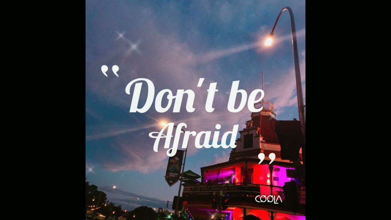 小酷Coola - 別害怕