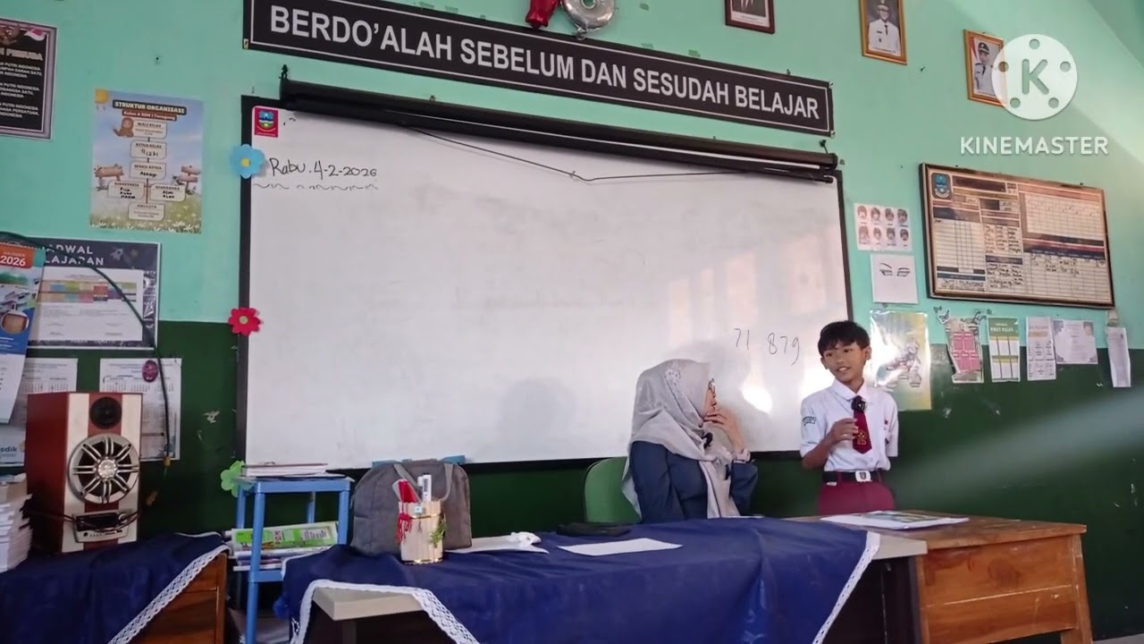 Ada Suara Aneh