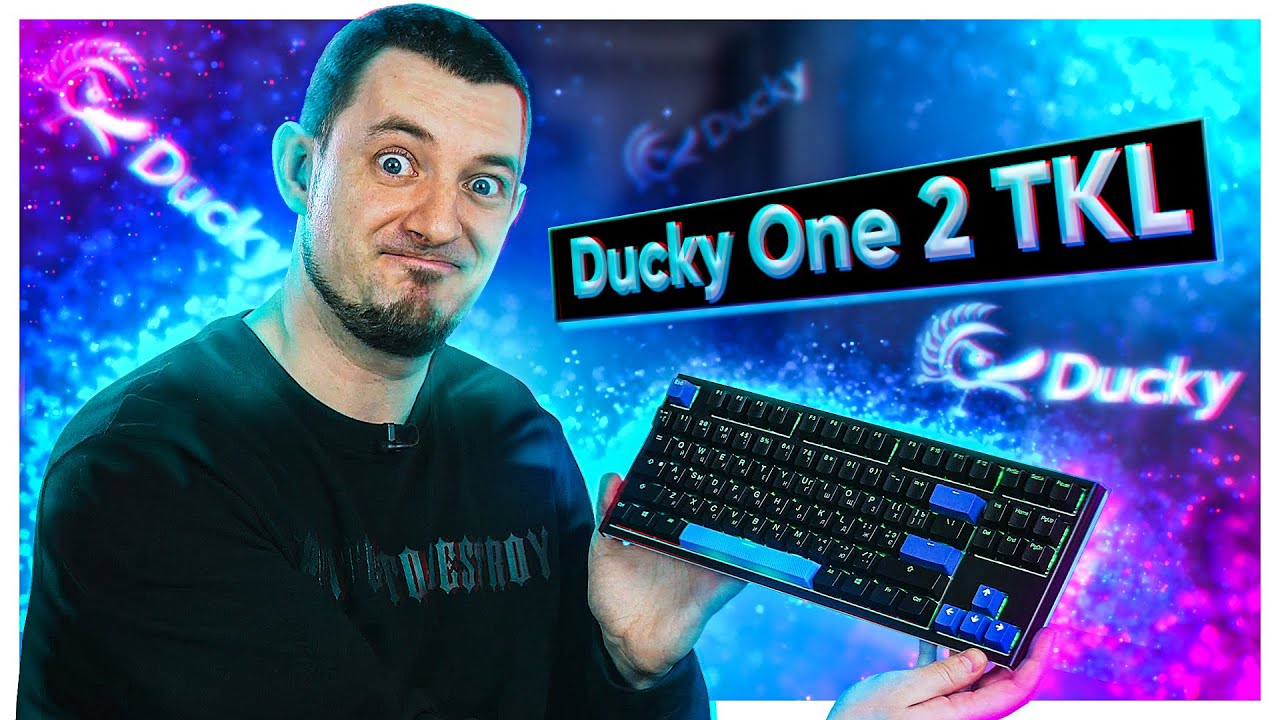 ВЫСОКОТЕХНОЛОГИЧНАЯ Ducky One 2 TKL RGB!