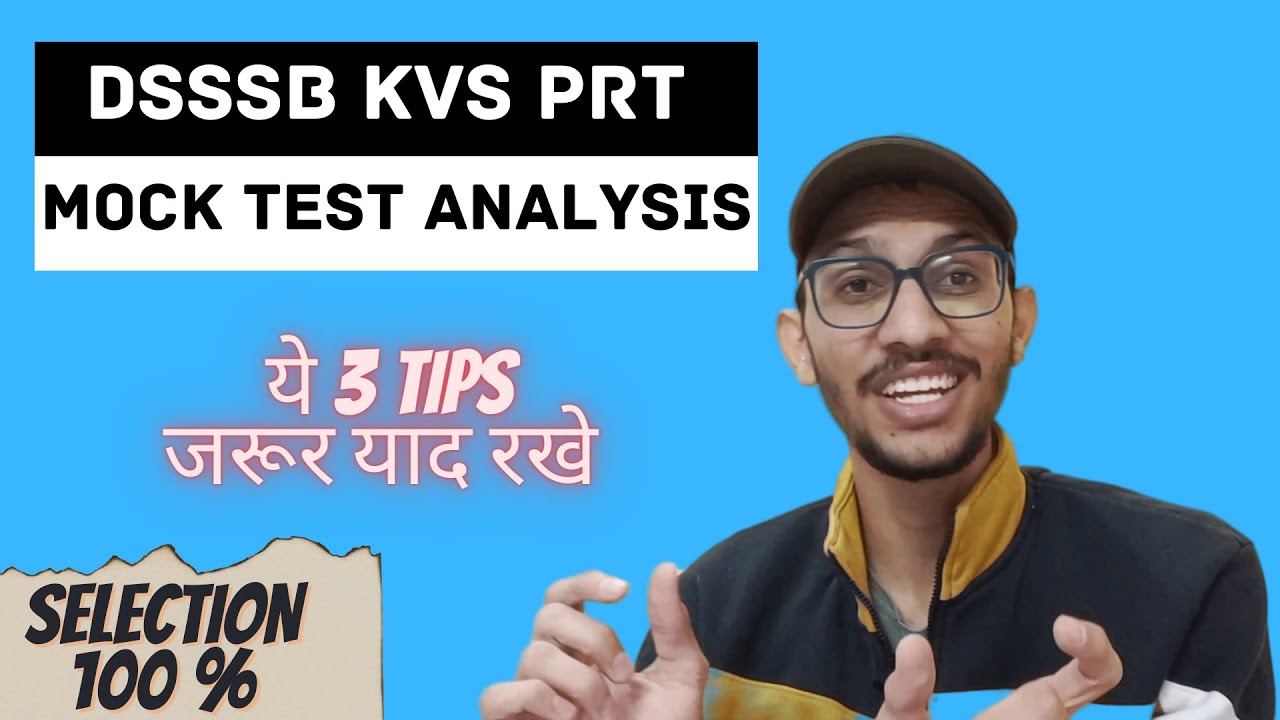 Mock Test में Score कैसे  Boost करे | 3 Tips😦 | Kvs Prt Vacancy | Himanshu Sangwan
