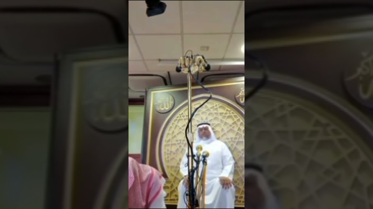تبليغ | جميل ومميز | بمقام البنجكاه من صلاة الجمعة | 23 محرم 1442 ه‍ وهكذا المؤذن يردد خلف الإمام