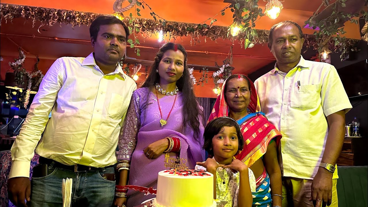 First Anniversary celebration 🎉🎉 || Full vlog video || Julie Mahato