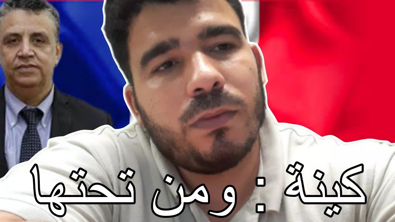 دراسة الطب باللغة الفرنسية في روسيا