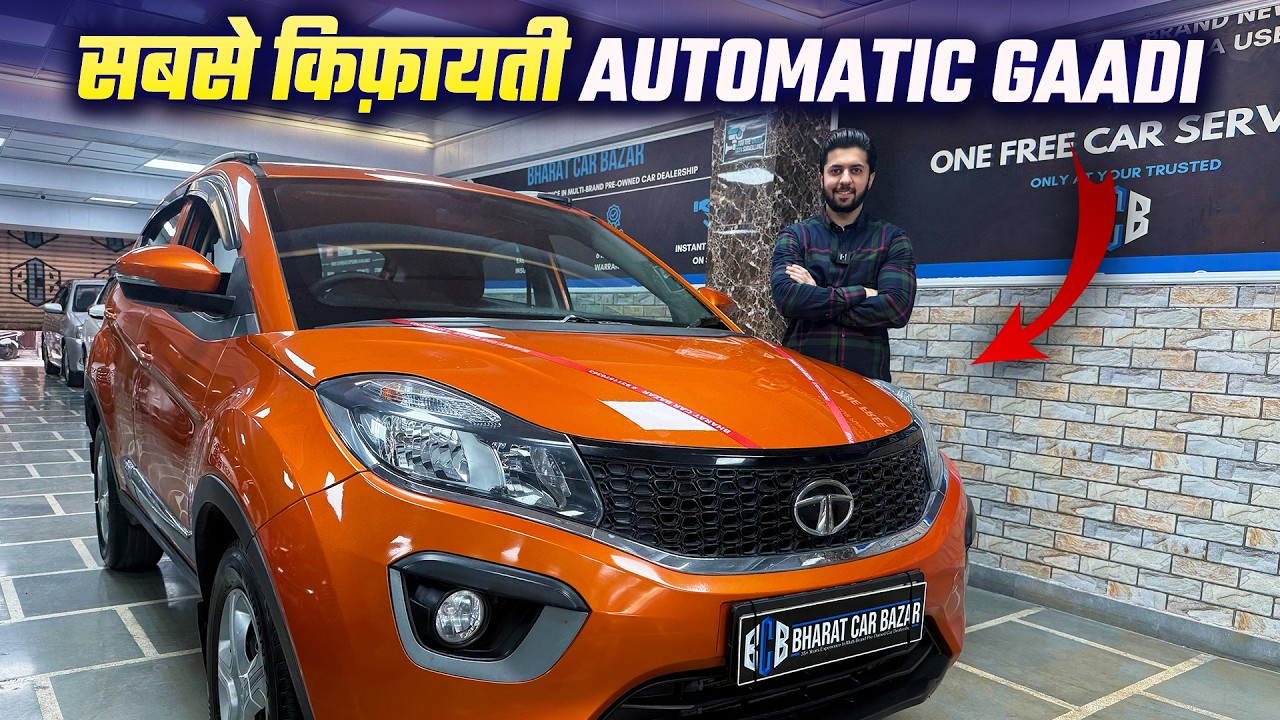 🔥Sabse Kifayati Automatic SUV? | TATA Nexon XMA 2019 🚗🔥