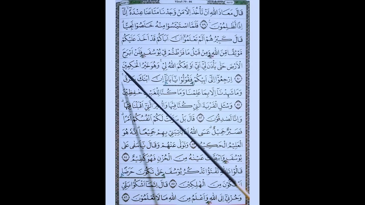 CARA CEPAT DAN MUDAH LANCAR LANSIA MEMBACA ALQURAN METODE DIBACA PELAN PELAN PASTI BISA BACA QURAN
