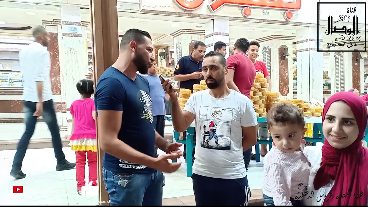 برنامج هنا مصيف جمصه عروس الدقهليه الحلقه 22 (حلويات بلبول) موقع متميز في الدلتا