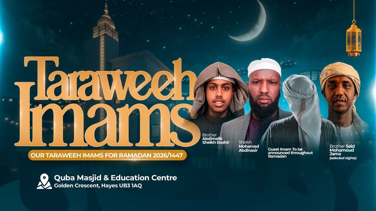 LIVE | TARAWEH | NIGHT 2 | Sheikh Mohamed Abdinasir and Brother AbdiMalik | 2026 | 1447
