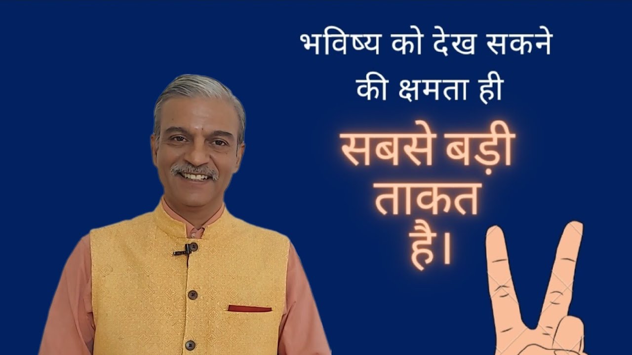 Learn astrology step by step for beginners - Introduction