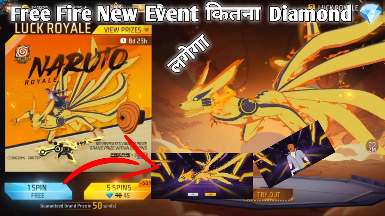 Naruto Royal Spin Video 🥳 Free Fire New Naruto Luck Royal Spin Sky Wing Obito Mask ff New Event 