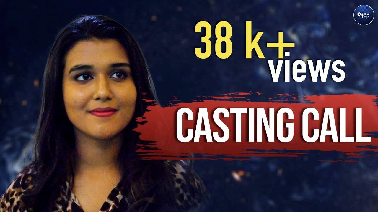 സിനിമയിലേ ചതിക്കുഴികൾ | CASTING CALL Malayalam Short film | 94 playhouse |