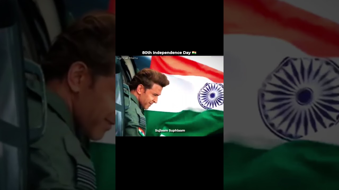 80th Independence Day 🇮🇳 😍 Aesthetic Lyrics Status | Independence Day Special #trending #lyricsvideo