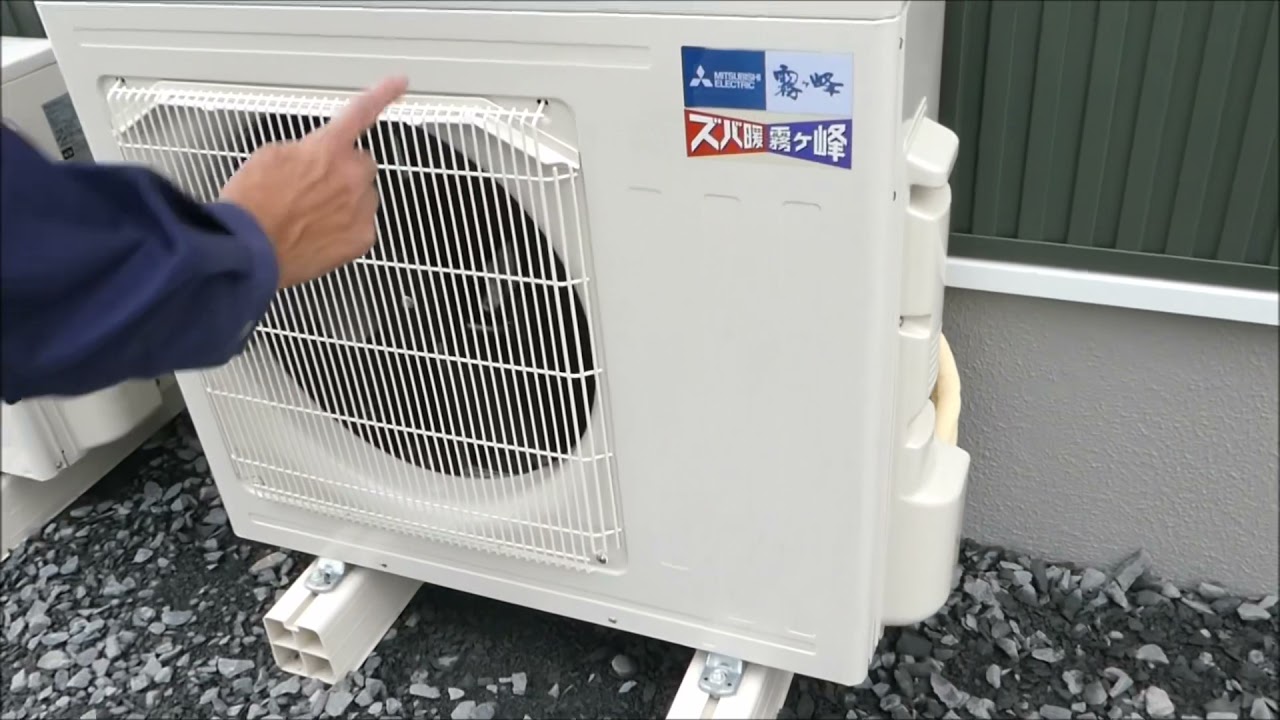一関市　新築　エアコン暖房　あたたかい　寒冷地エアコン