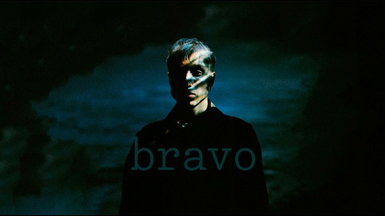 T-fest – Браво [slowed+reverb]