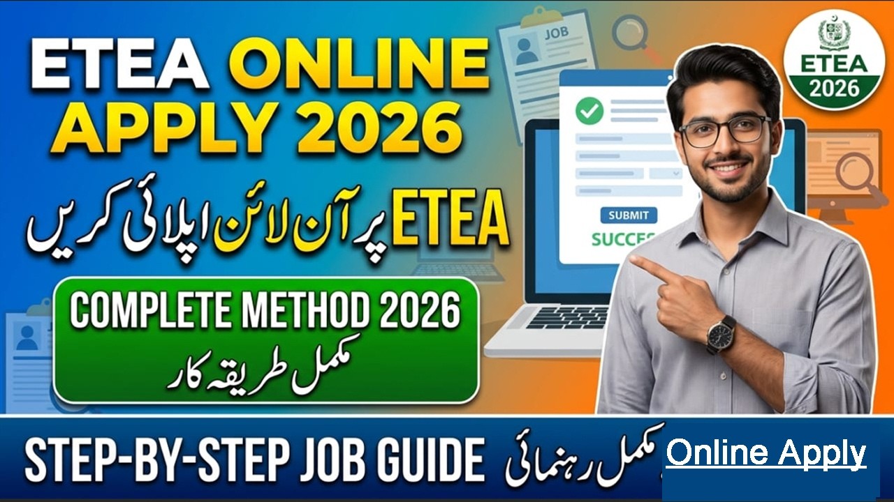 How To Apply for ETEA Jobs 2026 | ETEA Online Apply 2026 | Online Apply Step By Step Guidance | Info