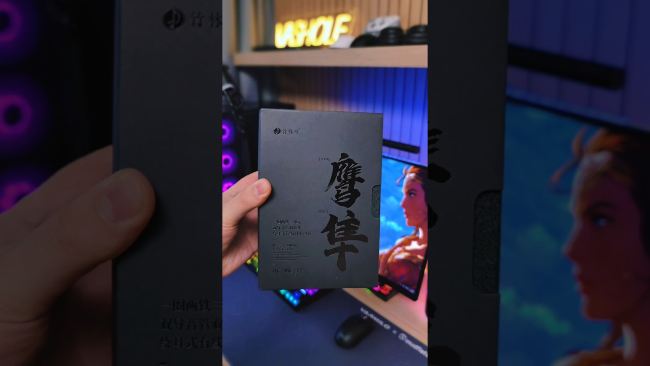 Zhulinniao Yingsun Z5 &ndash; новинка 2025 года. Стоят ли они внимания? #zhulinniao #z5 #iem