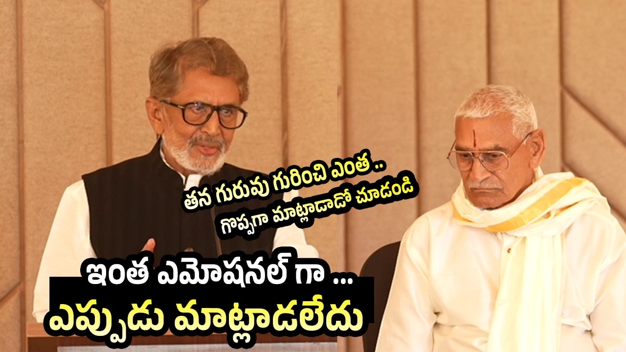 Actor Murali Mohan About Who Changed His Original Name | Atluri Purnachandra Rao