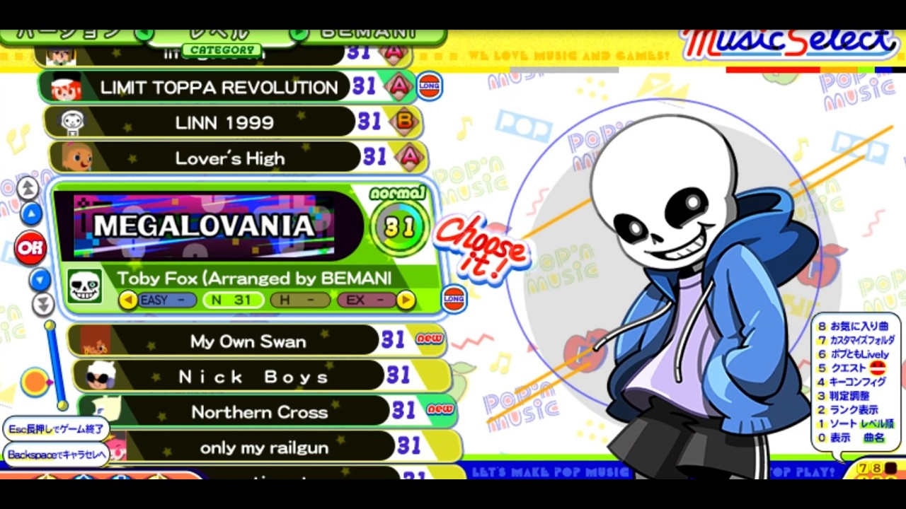 おうちポップン　その46　LV27～37(SUDDEN)のプレイ