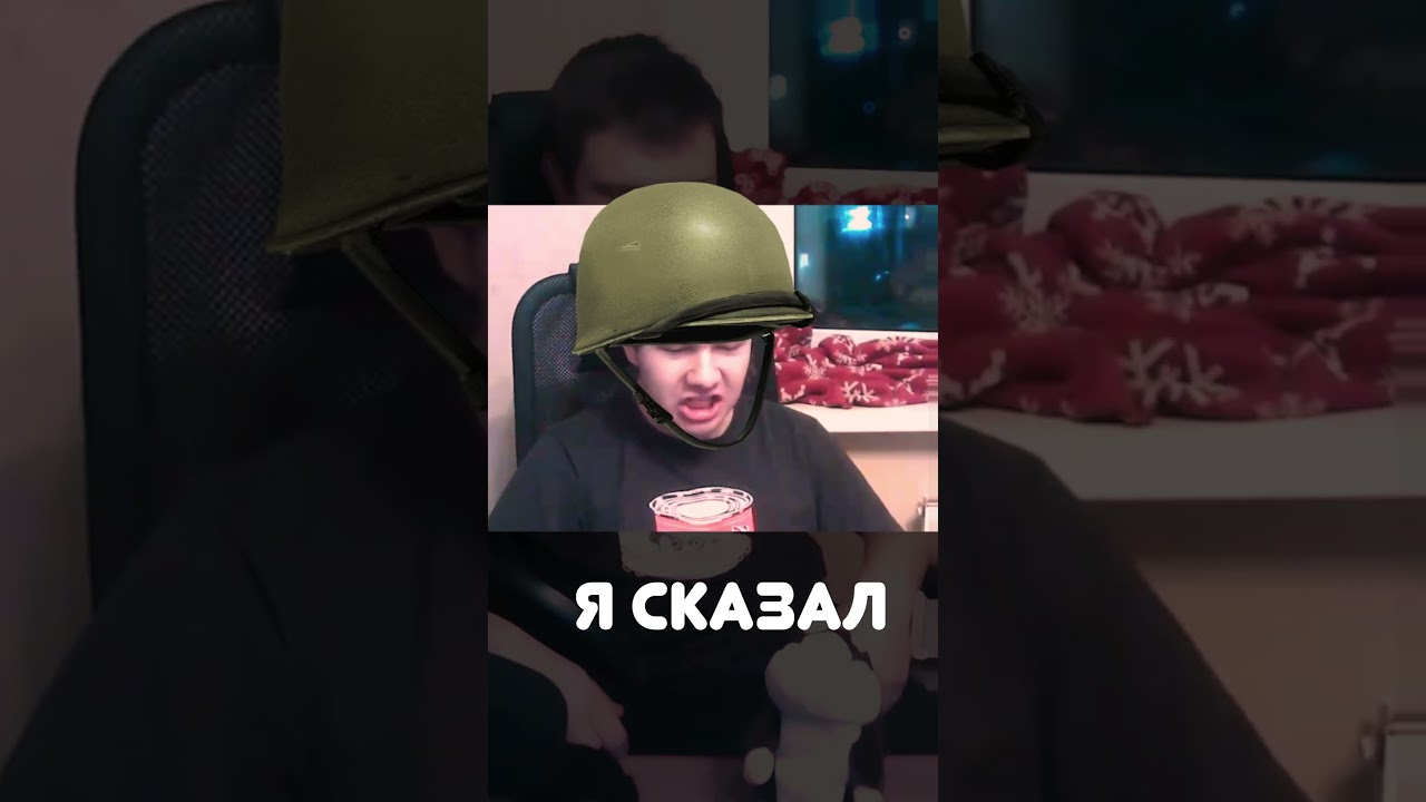 РАЗГОВОР СО ЗВЕРЬМИ #shorts #twichmoments #twitchclips #funnymoments #s1nqq