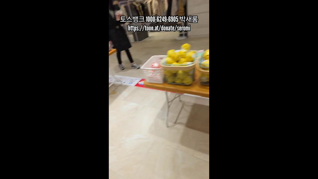 두바이 까눌레