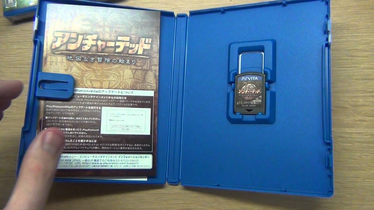 Playstation Vita Japanese Launch Day Software Unboxing (Uncharted Golden Abyss) (17th Dec)