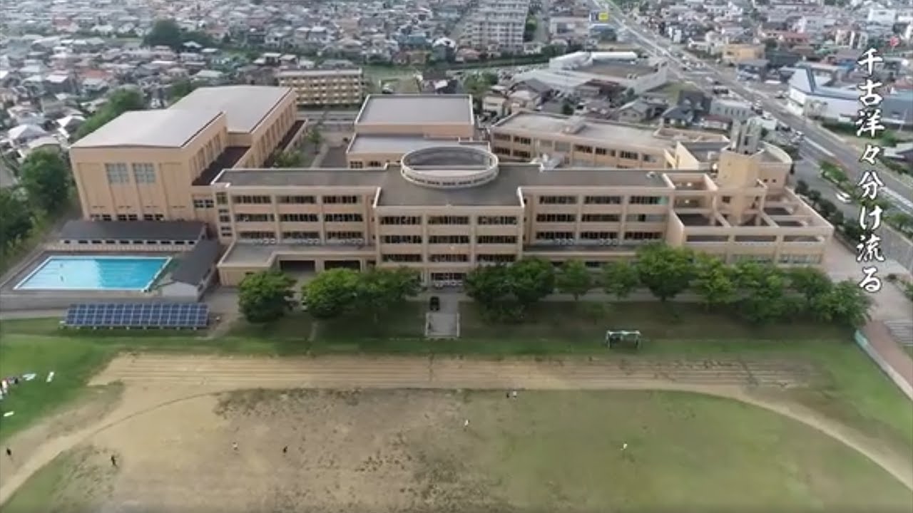 秋田県立秋田南高等学校　創立60周年動画
