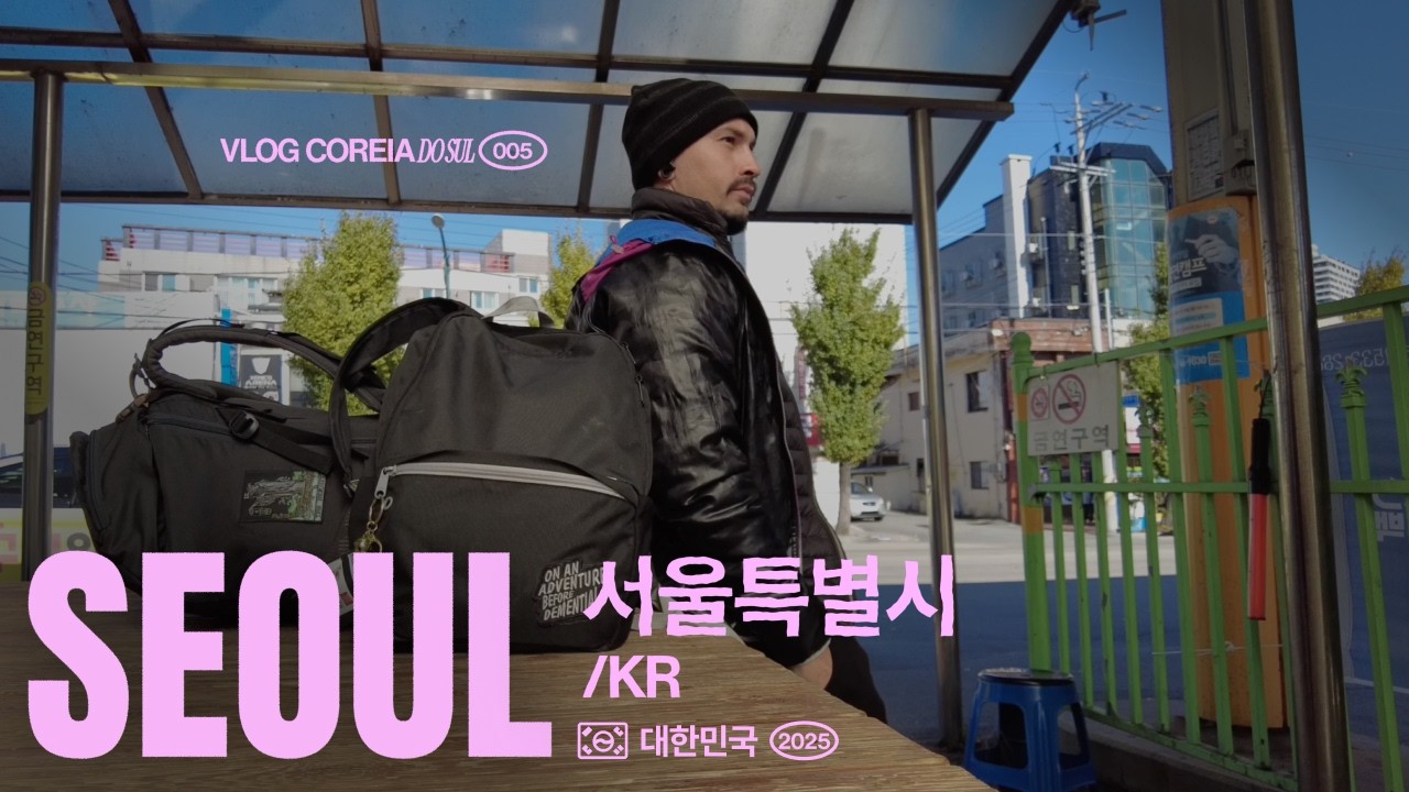 Em Seoul sem muitos planos e muito frio 🇰🇷
